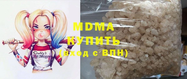 прущая мука Бородино