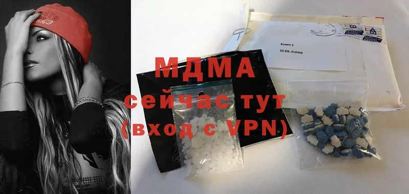 omg ссылки  Старая Купавна  МДМА crystal 